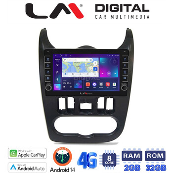LM Digital - LM ZG8432B GPS Οθόνη OEM Multimedia Αυτοκινήτου για Dacia Duster 2006 > 2012 (CarPlay/AndroidAuto/BT/GPS/WIFI/GPRS) electriclife