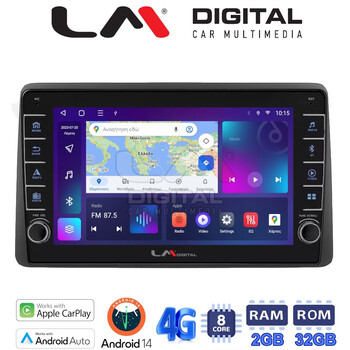 LM Digital - LM ZG8434 GPS Οθόνη OEM Multimedia Αυτοκινήτου για DACIA DUSTER 2019> (CarPlay/AndroidAuto/BT/GPS/WIFI/GPRS) electriclife