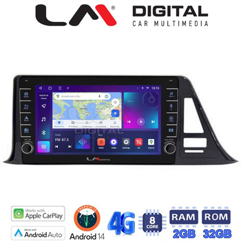 LM Digital - LM ZG8445 GPS Οθόνη OEM Multimedia Αυτοκινήτου για Toyota CH-R 2017 > (CarPlay/AndroidAuto/BT/GPS/WIFI/GPRS) electriclife