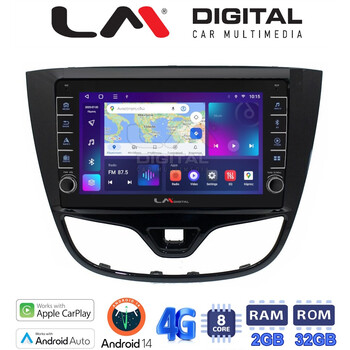 LM Digital - LM ZG8479 GPS Οθόνη OEM Multimedia Αυτοκινήτου για OPEL KARL 2014-2019 (CarPlay/AndroidAuto/BT/GPS/WIFI/GPRS) electriclife