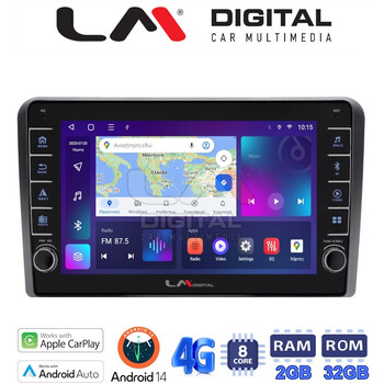 LM Digital - LM ZG8480 GPS Οθόνη OEM Multimedia Αυτοκινήτου για VW All (CarPlay/AndroidAuto/BT/GPS/WIFI/GPRS) electriclife