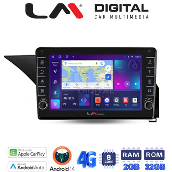 LM Digital - LM ZG8502 GPS Οθόνη OEM Multimedia Αυτοκινήτου για Mercedes Benz E-Class W212 2009 > 2016 (CarPlay/AndroidAuto/BT/GPS/WIFI/GPRS) electriclife