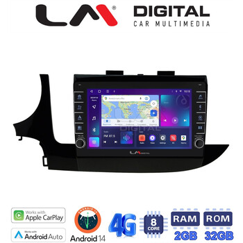 LM Digital - LM ZG8536 GPS Οθόνη OEM Multimedia Αυτοκινήτου για OPEL MOKKA 2016> (CarPlay/AndroidAuto/BT/GPS/WIFI/GPRS) electriclife