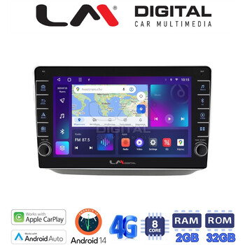 LM Digital - LM ZG8542 GPS Οθόνη OEM Multimedia Αυτοκινήτου για Skoda Fabia 2007 > 2014 (CarPlay/AndroidAuto/BT/GPS/WIFI/GPRS) electriclife