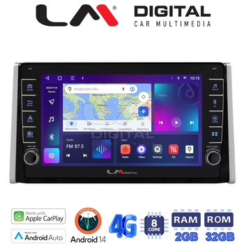 LM Digital - LM ZG8572 GPS Οθόνη OEM Multimedia Αυτοκινήτου για TOYOTA RAV 4  2019 >  (CarPlay/AndroidAuto/BT/GPS/WIFI/GPRS) electriclife