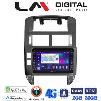 LM Digital - LM ZG8582 GPS Οθόνη OEM Multimedia Αυτοκινήτου για VW POLO 2002>2010 (CarPlay/AndroidAuto/BT/GPS/WIFI/GPRS) electriclife