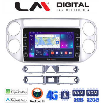 LM Digital - LM ZG8590 GPS Οθόνη OEM Multimedia Αυτοκινήτου για VW TIGUAN 2007>2017 (CarPlay/AndroidAuto/BT/GPS/WIFI/GPRS) electriclife