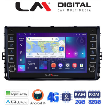 LM Digital - LM ZG8605 GPS Οθόνη OEM Multimedia Αυτοκινήτου για VW POLO 2017> (CarPlay/AndroidAuto/BT/GPS/WIFI/GPRS) electriclife