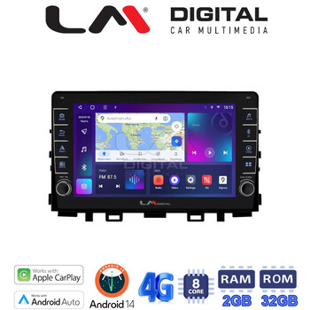 LM Digital - LM ZG8625 GPS Οθόνη OEM Multimedia Αυτοκινήτου για KIA RIO & STONIC 2017> (CarPlay/AndroidAuto/BT/GPS/WIFI/GPRS) electriclife