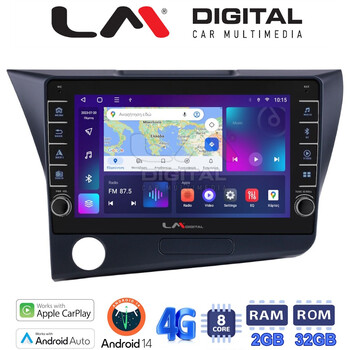 LM Digital - LM ZG8629 GPS Οθόνη OEM Multimedia Αυτοκινήτου για Honda CRZ 2010 > 2018 (CarPlay/AndroidAuto/BT/GPS/WIFI/GPRS) electriclife