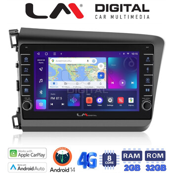 LM Digital - LM ZG8630 GPS Οθόνη OEM Multimedia Αυτοκινήτου για Honda Civic 2012 > 2016 (CarPlay/AndroidAuto/BT/GPS/WIFI/GPRS) electriclife
