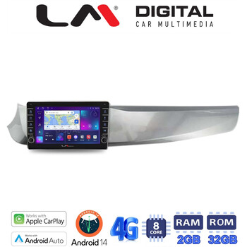 LM Digital - LM ZG8643 GPS Οθόνη OEM Multimedia Αυτοκινήτου για Alfa Romeo Guilietta 2010 > 2014 (CarPlay/AndroidAuto/BT/GPS/WIFI/GPRS) electriclife