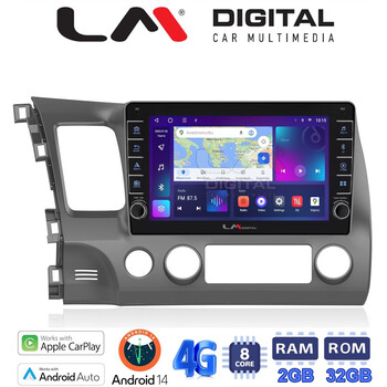 LM Digital - LM ZG8644 GPS Οθόνη OEM Multimedia Αυτοκινήτου για HONDA CIVIC 4πορτο 2006>2013 (CarPlay/AndroidAuto/BT/GPS/WIFI/GPRS) electriclife
