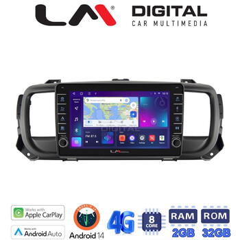 LM Digital - LM ZG8705 GPS Οθόνη OEM Multimedia Αυτοκινήτου για Citroën SpaceTourer 2016 >Citroën Jumpy 2016 >Peugeot Expert 2016 >Toyota ProAce 2016 >Opel Vivaro 2019 >Fiat Scudo 2022 >Δείτε τί φίσα έχει το αυτοκίνητο πριν την αγο electriclife