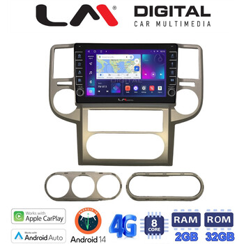 LM Digital - LM ZG8709 GPS Οθόνη OEM Multimedia Αυτοκινήτου για Nissan X-Trail 2001 > 2006 (CarPlay/AndroidAuto/BT/GPS/WIFI/GPRS) electriclife