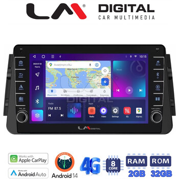 LM Digital - LM ZG8714 GPS Οθόνη OEM Multimedia Αυτοκινήτου για Nissan Micra (K14) 2017> (CarPlay/AndroidAuto/BT/GPS/WIFI/GPRS) electriclife