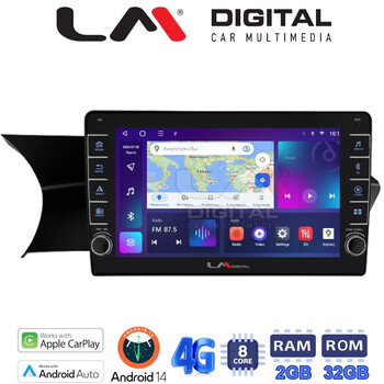 LM Digital - LM ZG8824 GPS Οθόνη OEM Multimedia Αυτοκινήτου για Mercedes C Class 2011 > 2015 FaceLift CarPlay/AndroidAuto/BT/GPS/WIFI/GPRS) electriclife