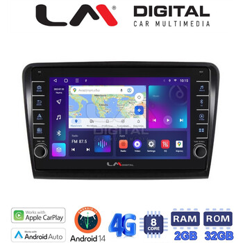 LM Digital - LM ZG8982 GPS Οθόνη OEM Multimedia Αυτοκινήτου για SK SUPERB 2008>2015 (CarPlay/AndroidAuto/BT/GPS/WIFI/GPRS) electriclife
