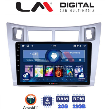 LM Digital - LM ZL4084S GPS Οθόνη OEM Multimedia Αυτοκινήτου για Τoyota Yaris 2006 > 2011 (BT/GPS/WIFI/GPRS) electriclife