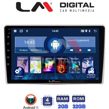 LM Digital - LM ZL4160 GPS Οθόνη OEM Multimedia Αυτοκινήτου για Alfa Romeo Mito 2008> (BT/GPS/WIFI/GPRS) electriclife
