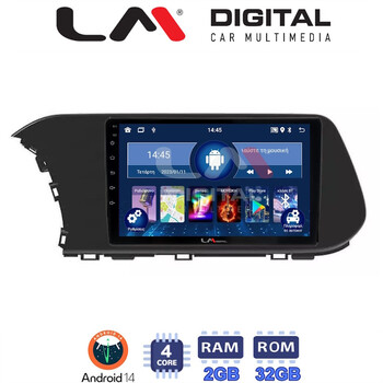 LM Digital - LM ZL4229 GPS Οθόνη OEM Multimedia Αυτοκινήτου για Hyundai i20 2021 > (BT/GPS/WIFI/GPRS) electriclife