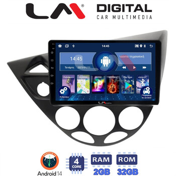 LM Digital - LM ZL4236 GPS Οθόνη OEM Multimedia Αυτοκινήτου για Ford Focus 1998 > 2004 (BT/GPS/WIFI/GPRS) electriclife