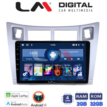 LM Digital - LM ZN4084S GPS Οθόνη OEM Multimedia Αυτοκινήτου για Τoyota Yaris 2006 > 2011 (CarPlay/AndroidAuto/BT/GPS/WIFI/GPRS) electriclife