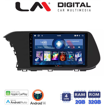LM Digital - LM ZN4229 GPS Οθόνη OEM Multimedia Αυτοκινήτου για Hyundai i20 2021 > (CarPlay/AndroidAuto/BT/GPS/WIFI/GPRS) electriclife