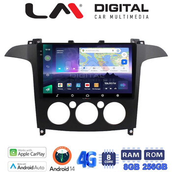 LM Digital - LM ZQ8003A GPS Οθόνη OEM Multimedia Αυτοκινήτου για Ford S-Max 2006 > 2014 (CarPlay/AndroidAuto/BT/GPS/WIFI/GPRS) electriclife