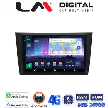 LM Digital - LM ZQ8004 GPS Οθόνη OEM Multimedia Αυτοκινήτου για VW Golf 6 2008-2012 (CarPlay/AndroidAuto/BT/GPS/WIFI/GPRS) electriclife