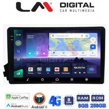 LM Digital - LM ZQ8015 GPS Οθόνη OEM Multimedia Αυτοκινήτου για Ssangyong Actyon - Kyron 2006>2015 (CarPlay/AndroidAuto/BT/GPS/WIFI/GPRS) electriclife