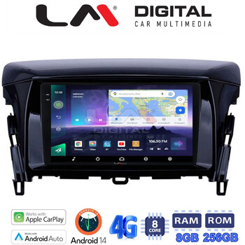 LM Digital - LM ZQ8030 GPS Οθόνη OEM Multimedia Αυτοκινήτου για MITSUBISHI ECLIPSE CROSS 2018> (CarPlay/AndroidAuto/BT/GPS/WIFI/GPRS) electriclife