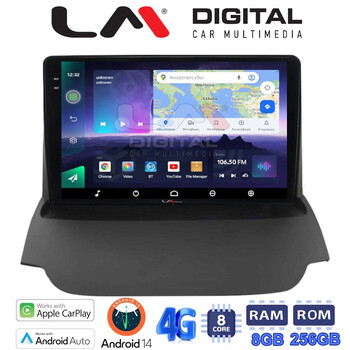 LM Digital - LM ZQ8039 GPS Οθόνη OEM Multimedia Αυτοκινήτου για FORD ECOSPORT 2012>2017  (CarPlay/AndroidAuto/BT/GPS/WIFI/GPRS) electriclife