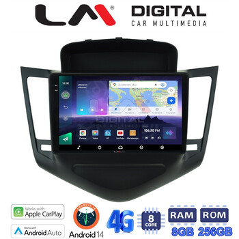 LM Digital - LM ZQ8045 GPS Οθόνη OEM Multimedia Αυτοκινήτου για CHEVROLET CRUZE 2008>2013 (CarPlay/AndroidAuto/BT/GPS/WIFI/GPRS) electriclife