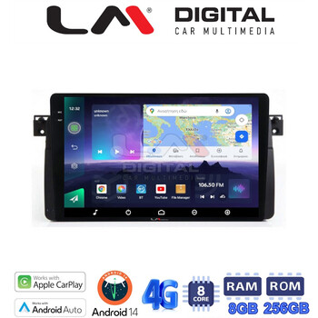 LM Digital - LM ZQ8052 GPS Οθόνη OEM Multimedia Αυτοκινήτου για BMW Σειρά 3 (E46) 1998>2005  (CarPlay/AndroidAuto/BT/GPS/WIFI/GPRS) electriclife