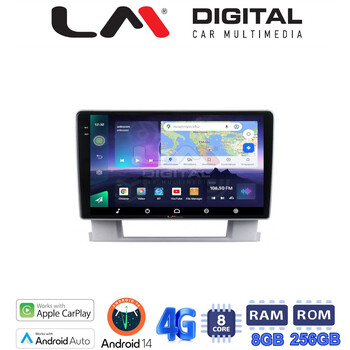 LM Digital - LM ZQ8072 GPS Οθόνη OEM Multimedia Αυτοκινήτου για OPEL ASTRA J 2011>2015 (CarPlay/AndroidAuto/BT/GPS/WIFI/GPRS) electriclife