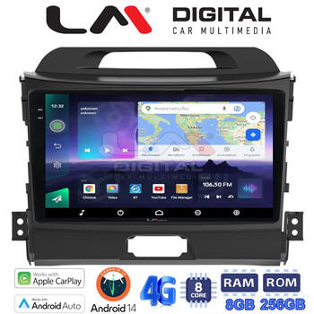 LM Digital - LM ZQ8074 GPS Οθόνη OEM Multimedia Αυτοκινήτου για KIA SPORTAGE 2010>2015 (CarPlay/AndroidAuto/BT/GPS/WIFI/GPRS) electriclife
