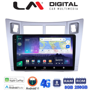 LM Digital - LM ZQ8084S GPS Οθόνη OEM Multimedia Αυτοκινήτου για Τoyota Yaris 2006 > 2011 (CarPlay/AndroidAuto/BT/GPS/WIFI/GPRS) electriclife