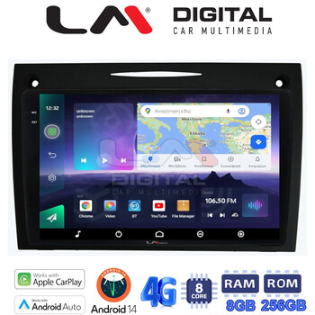 LM Digital - LM ZQ8096 GPS Οθόνη OEM Multimedia Αυτοκινήτου για Mercedes SLK (W171) (CarPlay/AndroidAuto/BT/GPS/WIFI/GPRS) electriclife