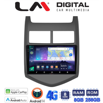 LM Digital - LM ZQ8107 GPS Οθόνη OEM Multimedia Αυτοκινήτου για CHEVROLET AVEO 2012> (CarPlay/AndroidAuto/BT/GPS/WIFI/GPRS) electriclife