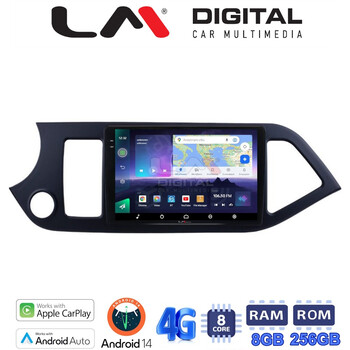 LM Digital - LM ZQ8120 GPS Οθόνη OEM Multimedia Αυτοκινήτου για KIA PICCANTO 2011>2017 (CarPlay/AndroidAuto/BT/GPS/WIFI/GPRS) electriclife