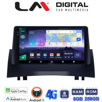 LM Digital - LM ZQ8138 GPS Οθόνη OEM Multimedia Αυτοκινήτου για Renault Megane2 2002 > 2008 (CarPlay/AndroidAuto/BT/GPS/WIFI/GPRS) electriclife