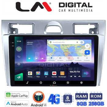 LM Digital - LM ZQ8140 GPS Οθόνη OEM Multimedia Αυτοκινήτου για Ford Fiesta 2006 -> 2008 (CarPlay/AndroidAuto/BT/GPS/WIFI/GPRS) electriclife