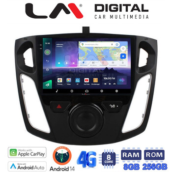 LM Digital - LM ZQ8150 GPS Οθόνη OEM Multimedia Αυτοκινήτου για FORD FOCUS 2015>2018 (CarPlay/AndroidAuto/BT/GPS/WIFI/GPRS) electriclife