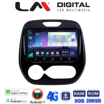 LM Digital - LM ZQ8155 GPS Οθόνη OEM Multimedia Αυτοκινήτου για RENAULT CAPTURE 2013>  (CarPlay/AndroidAuto/BT/GPS/WIFI/GPRS) electriclife