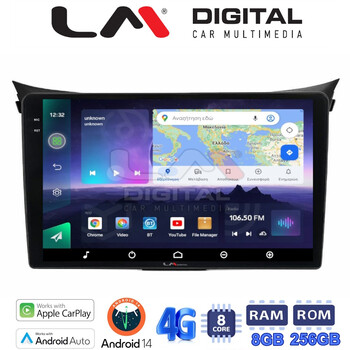 LM Digital - LM ZQ8156 GPS Οθόνη OEM Multimedia Αυτοκινήτου για Hyundai i30 2012 > 2017 (CarPlay/AndroidAuto/BT/GPS/WIFI/GPRS) electriclife