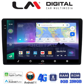 LM Digital - LM ZQ8157 GPS Οθόνη OEM Multimedia Αυτοκινήτου για DACIA DUSTER 2013>2019  (CarPlay/AndroidAuto/BT/GPS/WIFI/GPRS) electriclife