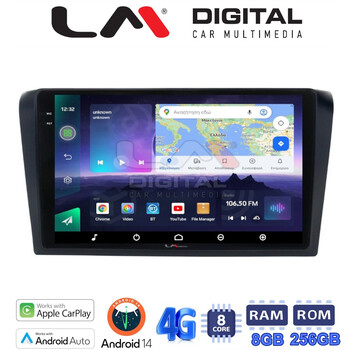 LM Digital - LM ZQ8161 GPS Οθόνη OEM Multimedia Αυτοκινήτου για MAZDA 3 2003 > 2008 (CarPlay/AndroidAuto/BT/GPS/WIFI/GPRS) electriclife