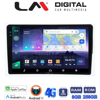 LM Digital - LM ZQ8171S GPS Οθόνη OEM Multimedia Αυτοκινήτου για Mercedes C class (W203) 1999-2004 (CarPlay/AndroidAuto/BT/GPS/WIFI/GPRS) electriclife