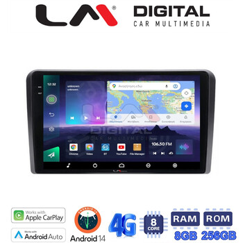 LM Digital - LM ZQ8190 GPS Οθόνη OEM Multimedia Αυτοκινήτου για PEUGEOT 308 2013> (CarPlay/AndroidAuto/BT/GPS/WIFI/GPRS) electriclife